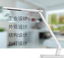 智能產(chǎn)品與創(chuàng)意設(shè)計(jì)的視覺(jué)交響 設(shè)計(jì)公司圖片背后的創(chuàng)新思維