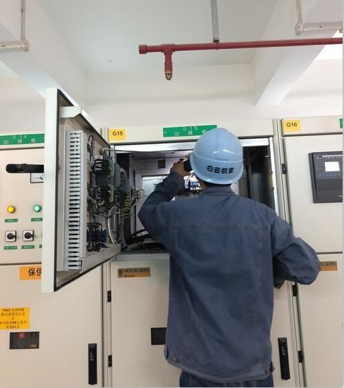 工廠維保在線服務(wù)APP開(kāi)發(fā) 以數(shù)字化手段驅(qū)動(dòng)設(shè)備維護(hù)效率躍升